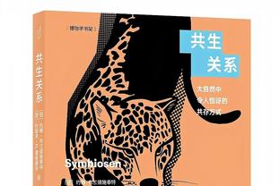 不愧是手帝！鄢手骐4中3贡献8分2板5助2断&正负值+29冠绝全场！