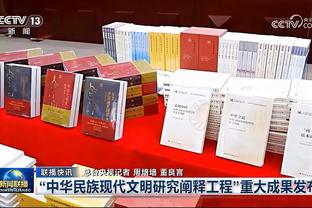 取胜之匙！骑士全队抢下18个前场板&老鹰仅6个